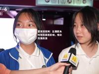 雷竞技官网：比赛胜负对球员展现影响，观众热情高涨