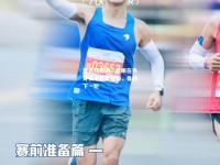 雷竞技官网：亚眠在热身赛中积累经验，备战下一轮