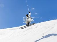雷竞技官网：自由式滑雪世界杯新赛季揭幕 中国小将惊艳亮相斩获首金