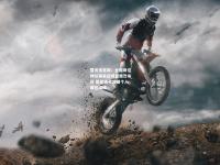雷竞技官网：全国田径锦标赛跳远项目激烈角逐 新星选手突破个人最佳成绩