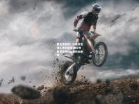 雷竞技官网：中国滑雪健儿再创佳绩 国际雪联世界杯分站赛摘金夺银