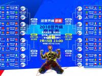 雷竞技官网：球迷文化的力量，从看台到社区，体育精神如何凝聚人心