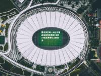 雷竞技官网：纳达尔鏖战五盘惊险晋级 法网14冠王再展红土统治力
