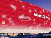 雷竞技官网：2026世界杯预选赛激战正酣，传统强队稳扎稳打，新兴势力异军突起