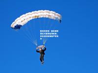 雷竞技官网：国际田联强化兴奋剂检测机制，多名运动员面临严厉处罚