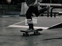 雷竞技官网：自由式滑雪世界杯中国站圆满落幕，谷爱凌再夺金牌创历史