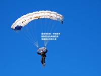 雷竞技官网：中国皮划艇队亚运会再创佳绩 包揽静水项目三金